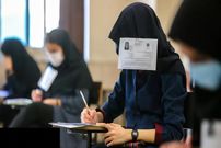 (ویدئو) همه آنچه درباره تغییرات کنکور ۱۴۰۲ باید بدانید!