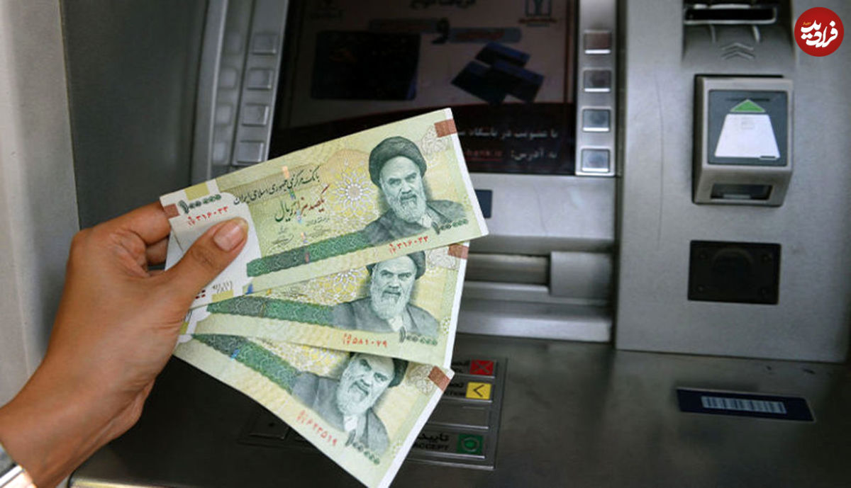 شیوه ثبت اعتراض به یارانه نقدی