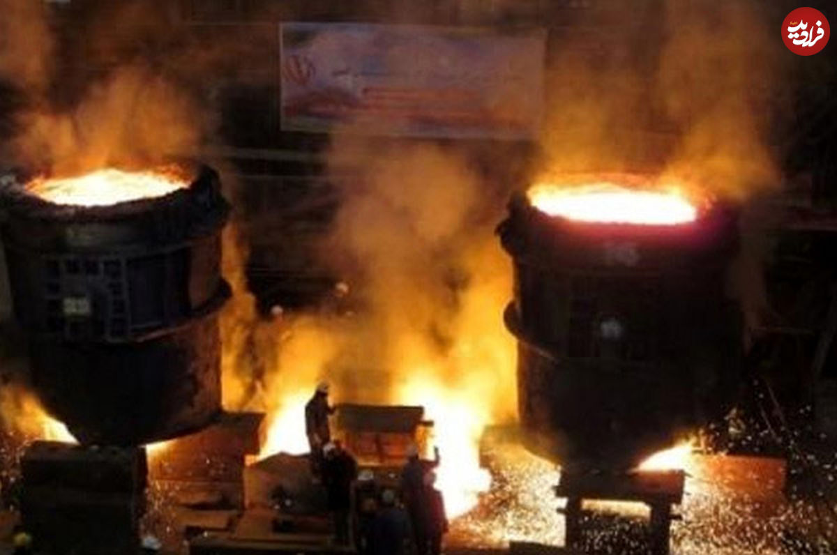 انفجار در کارخانه فولادِ یزد