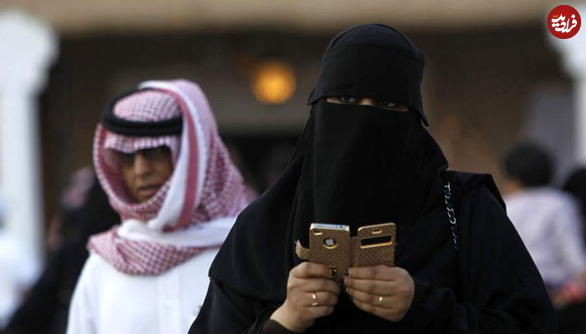 زنان در عربستان به روایت شاهد عینی