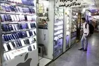 قیمت گوشی‌های سامسونگ یکشنبه ۲۰ فروردین ۱۴۰۲