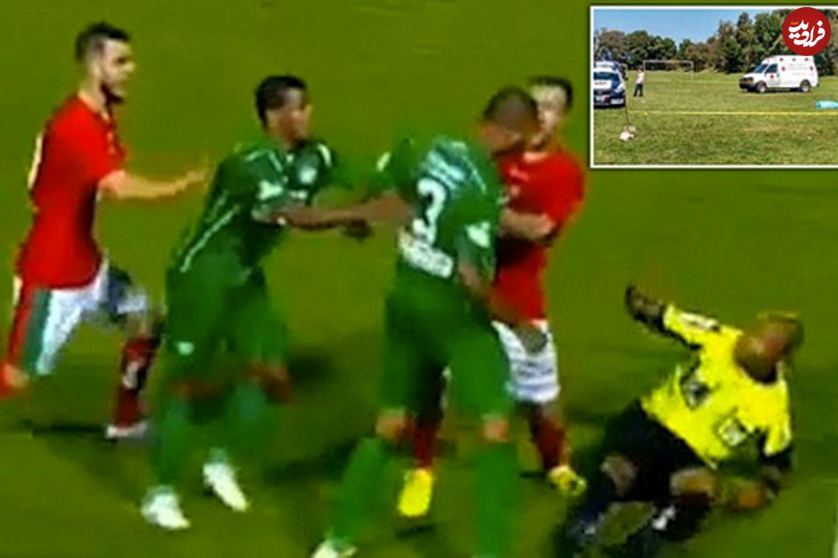 تصاویر/ فوتبالیست مکزیکی داور را کُشت!
