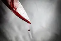 (تصاویر) سفر به ایران قدیم؛ مرد روستایی خشن گوش زنش را برید و جلوی سگ انداخت!