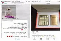 تصاویر/ سیگار 105 هزار تومانی دود می کنم، پس هستم!