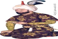 نگارگری شاهنامه به دست "شاه طهماسب"