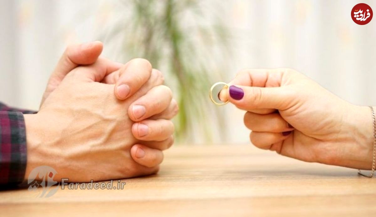 عده طلاق چیست و مدت عده چقدر است؟