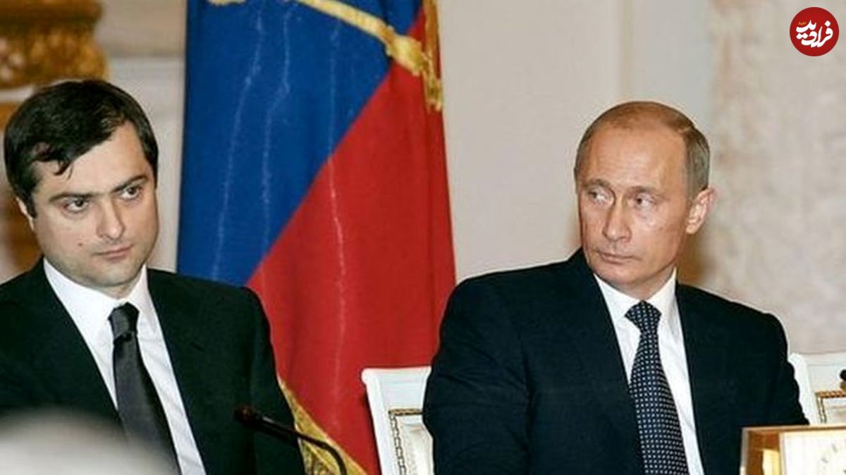 پوتین "عالیجناب خاکستری" روسیه را برکنار کرد
