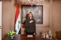 پیام عجیب دختر صدام به جهانیان