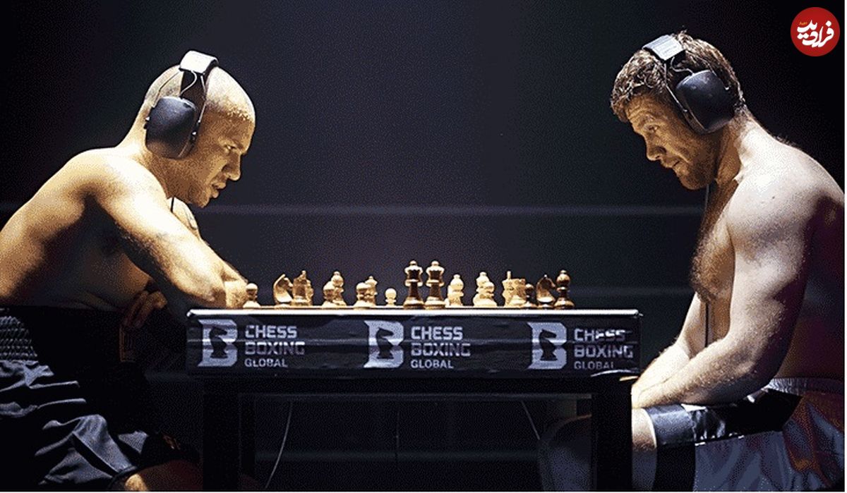 تصاویر/ ورزش عجیب «بوکس شطرنج»!