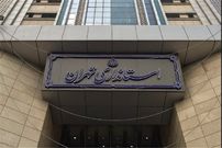 تعطیلی ادارات و دستگاه‌های اجرایی استان تهران روز پنجشنبه ۲۲ دی