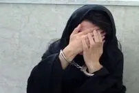 پسر جوان به دست نامزدش ربوده شد