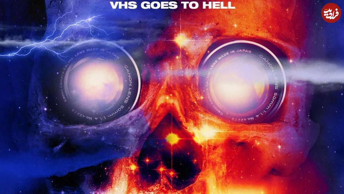 فیلم «وی/اچ/اس/۹۹»؛ سفر ترسناک و مفرح به جهنم!