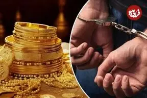 تلفیق جنایت و سینما؛ پایان تلخ هالیوودبازی سارقان طلافروشی تهران