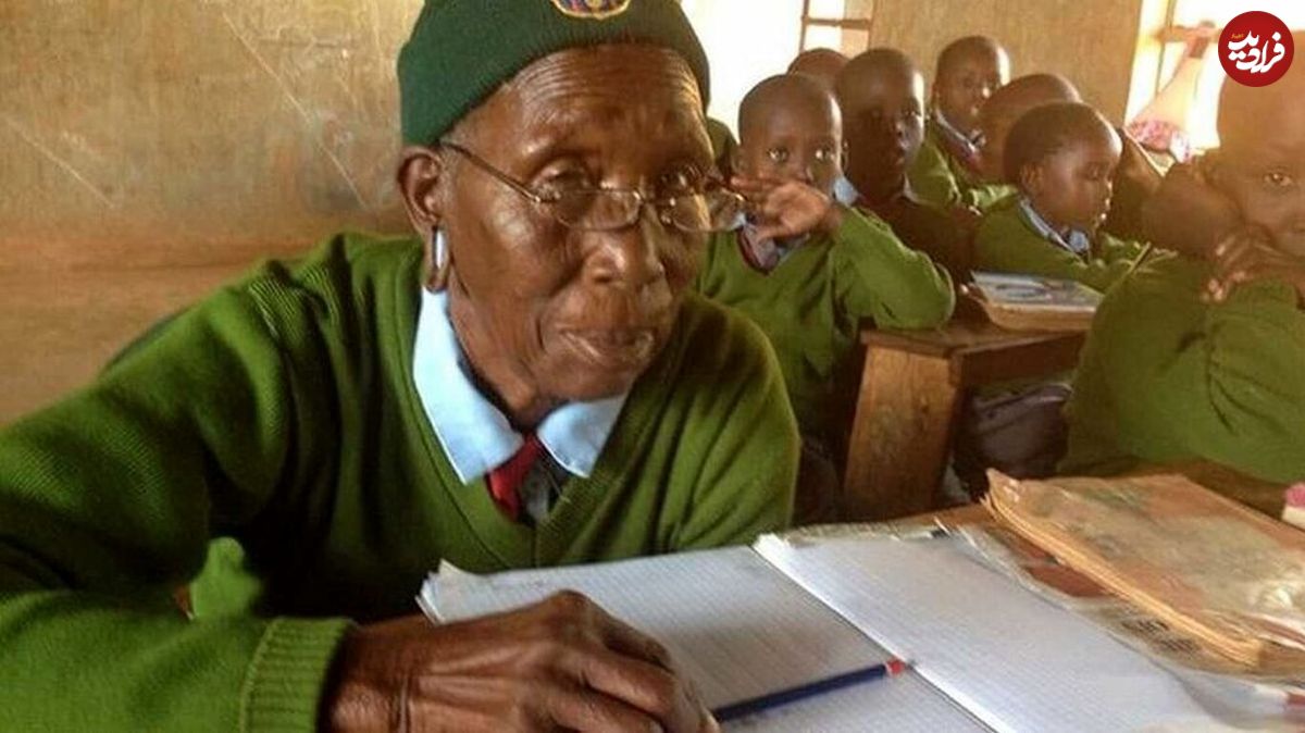 (عکس) جزئیات درگذشت پیرترین دانش‌آموز جهان
