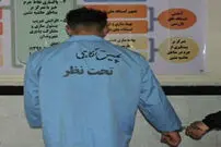 آشپز حرفه‌ای برای زنش مهریه می‌دزدید