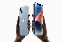 خبر خوش برای خریداران آیفون ۱۴