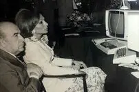 عکس؛ سفر در زمان؛ اولین کامپیوتری که وارد ایران شد!