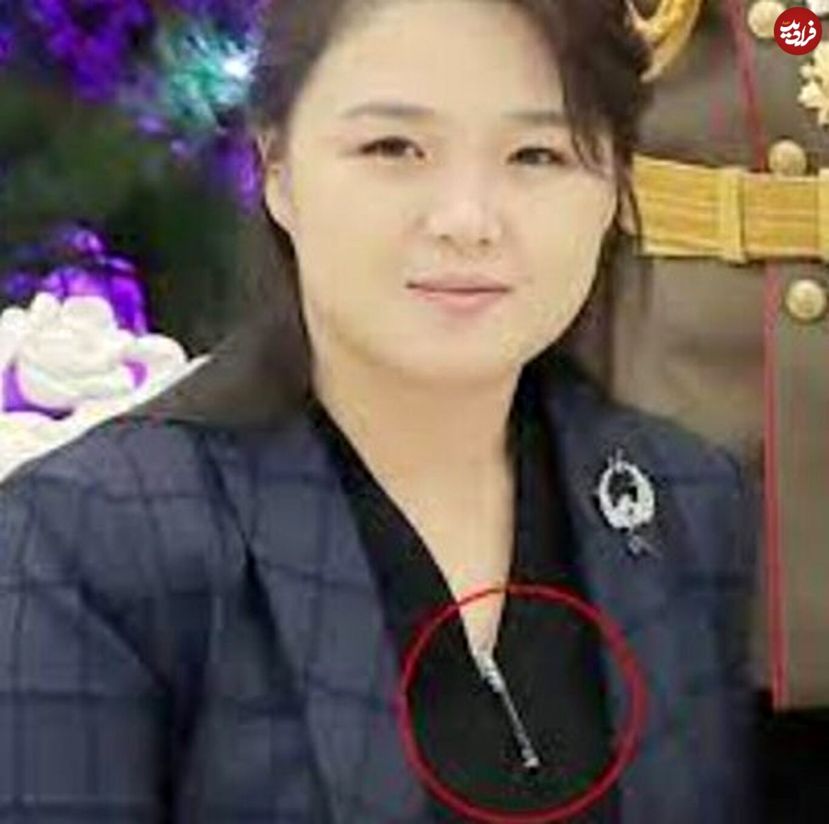 انتشار تصاویری از همسر کیم جونگ اون با گردنبندی به شکل موشک بالستیک