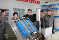 تصاویر/ کیم‌جونگ‌اون در کارخانه تولید قارچ