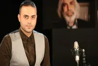 به سنگ قبر هنر ایران فکر کردم