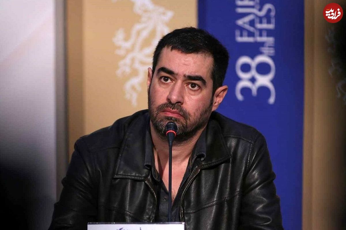 (عکس) واکنش همسر شهاب حسینی به پایین کشیدن بیلبوردهای او
