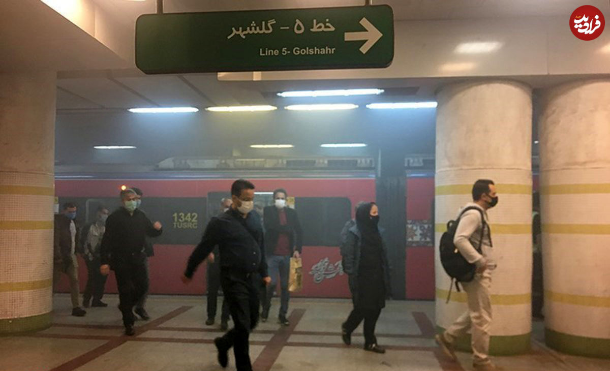 تصاویر/ حریق در ایستگاه مترو اکباتان