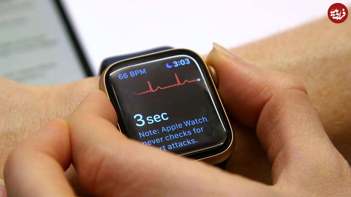 تشخیص مشکلات قلبی با ساعت‌های هوشمند!