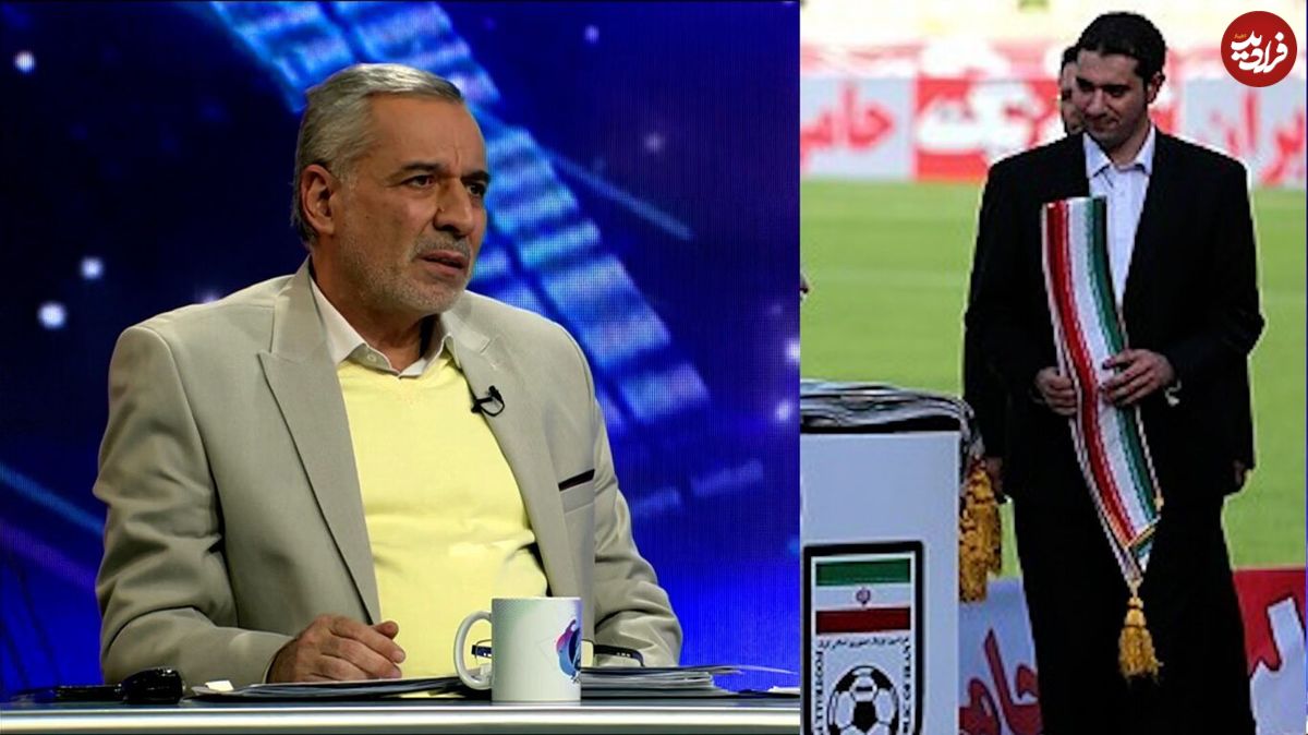 (ویدیو) هیئت فوتبال خانوادگی آقای شیرازی در تهران؛ پسرِ رئیس جای ۹ نفر کار میکند!
