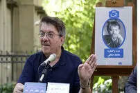 نگاه روانشناختی خودکشی؛ دختران اصفهانی و ...