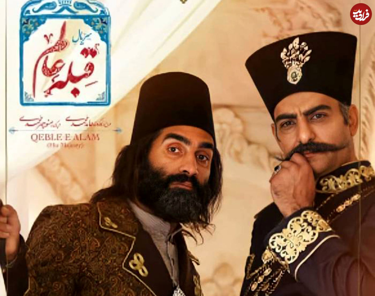 واکنش حامد کمیلی و هادی کاظمی به توقف یکباره «قبله عالم»