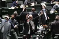 طرح «صیانت» به «حمایت» تبدیل شد؟!
