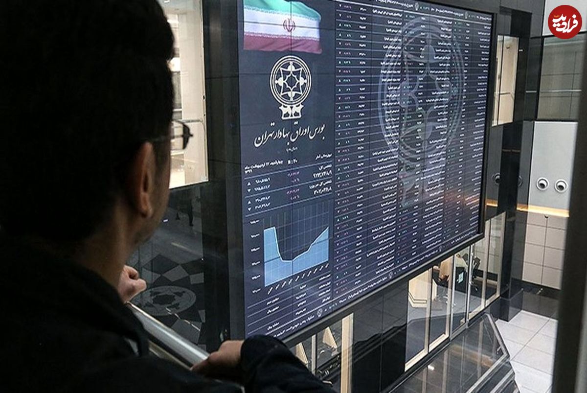روز کم رمق بورس