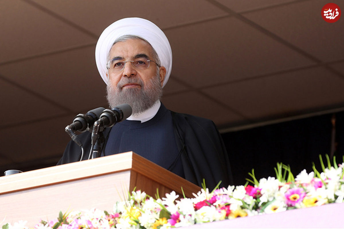 توصیه حسن روحانی به نیروهای مسلح