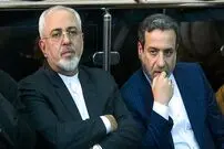 شرط مذاکره