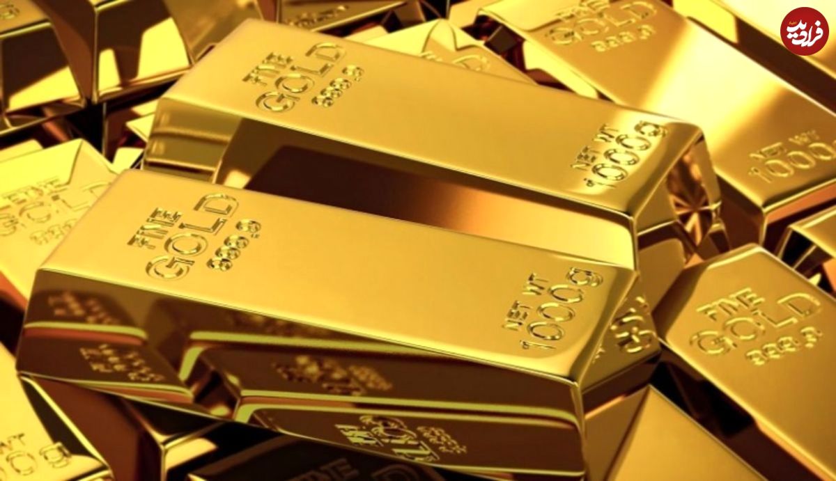 قیمت طلای جهانی، امروز ۱۴۰۰/۰۴/۱۷