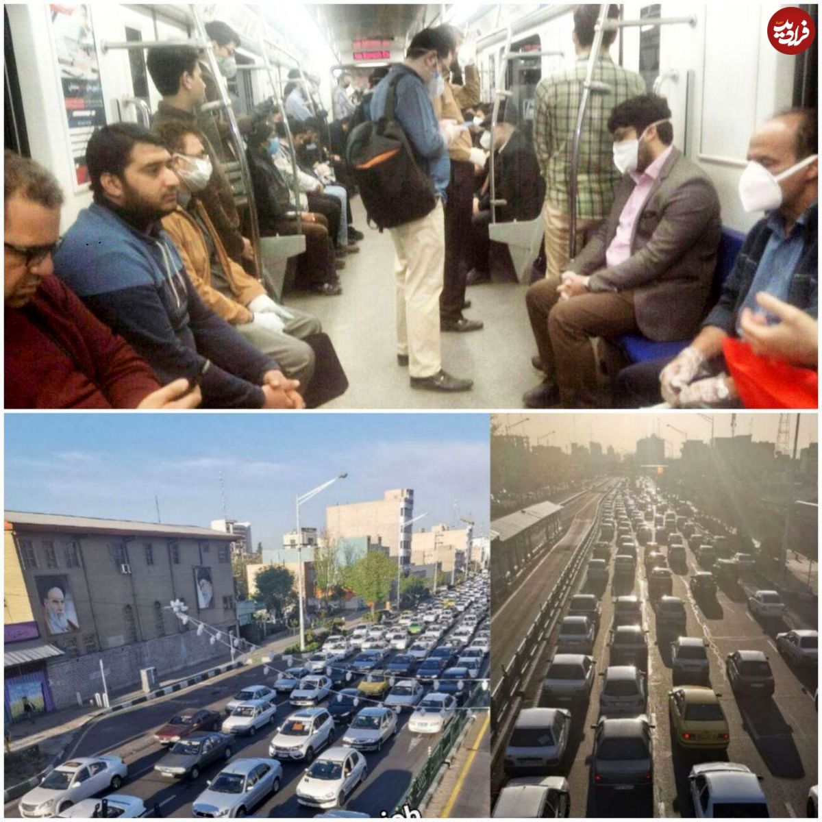 تصویر/ ترافیک عجیب و شلوغی مترو تهران
