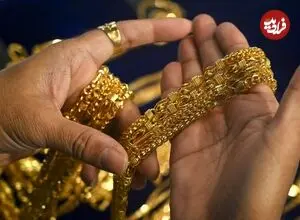 قیمت طلا 18 عیار و طلا 24 عیار امروز سه شنبه 17 شهریور 1405