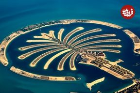 مدرن‌ترین و بزرگ‌ترین «جزیره‌های مصنوعی» در سراسر جهان