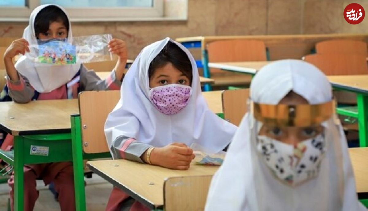 حضور دانش آموزان در مدارس اختیاری شد