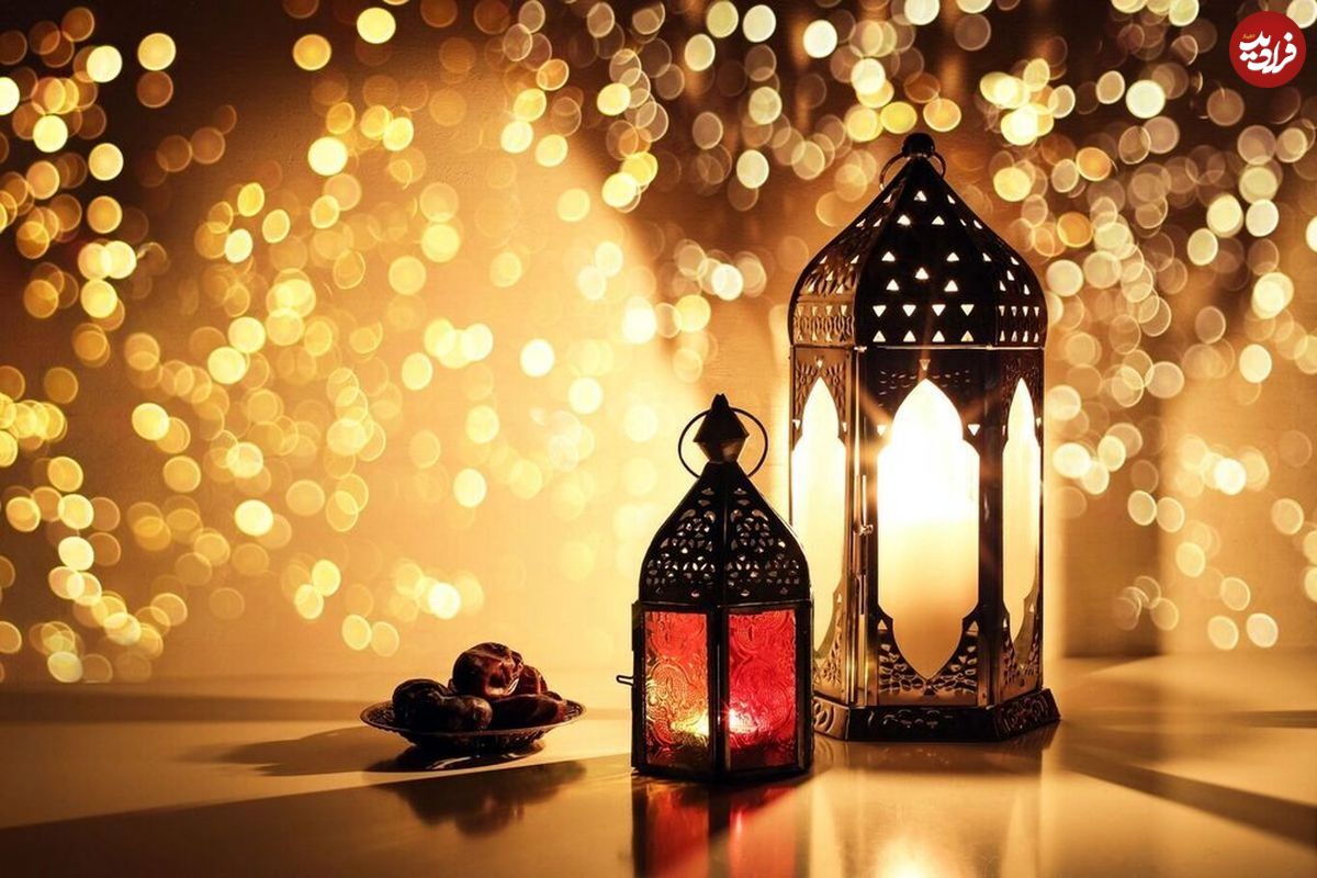 (اینفوگرافیک) آداب و اعمال روزانه ماه مبارک رمضان