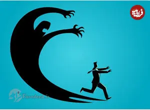 چگونه اضطراب را از بین ببریم؟