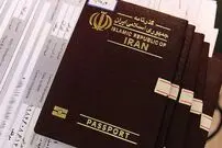 ما "مافیای ویزا" نیستیم