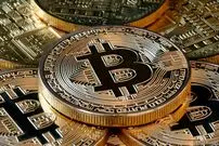 قیمت بیت کوین، امروز ۱۴۰۰/۰۷/۲۰