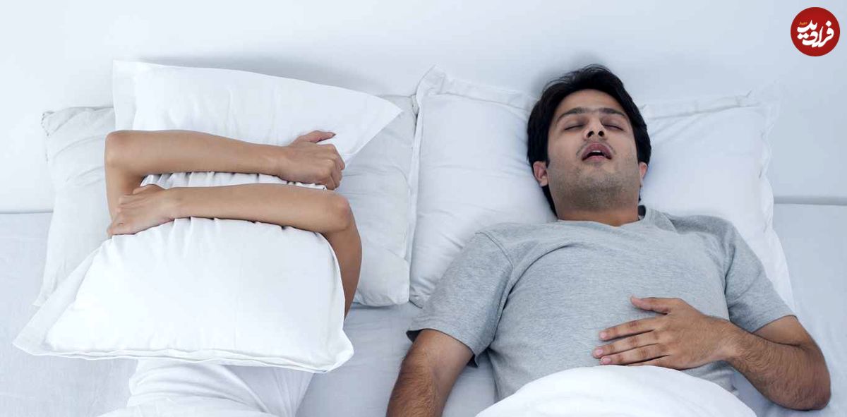 ترکیب جادوییِ ضد خروپف