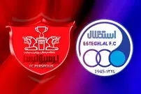 چرا سرخابی‌ها امسال هم واگذار نمی‌شوند؟!
