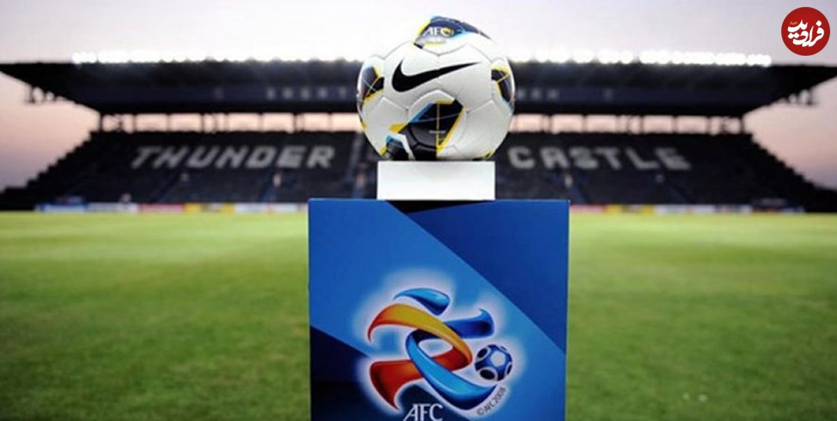 تاریخ و ساعت دیدارهای پرسپولیس و استقلال در لیگ قهرمانان آسیا