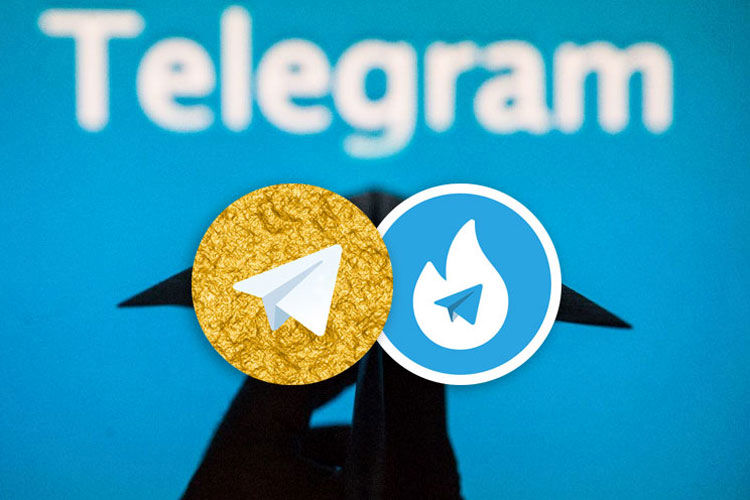 کلاه شرعی بر سر تلگرام!