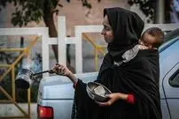 درآمد نجومی متکدیان در تهران