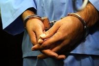 اقدام جالب یک زن؛ درخواست کمک از پلیس با سفارش پیتزا