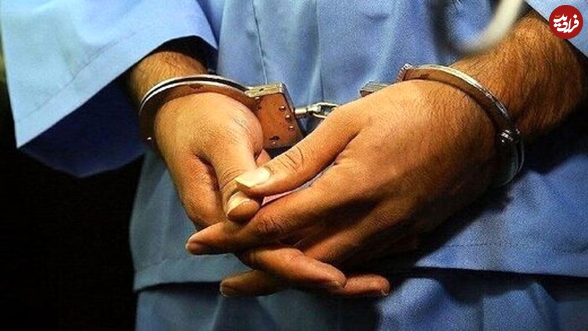 اقدام جالب یک زن؛ درخواست کمک از پلیس با سفارش پیتزا